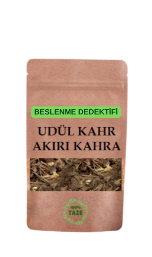 UDUL KAHIR (AKİRİ KAHRA) 50 GR